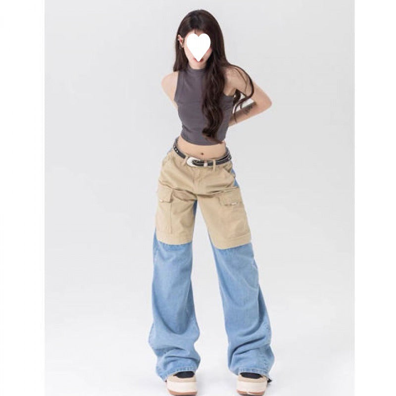 American Hot Girl Contrast Color Wide Leg Jeans
