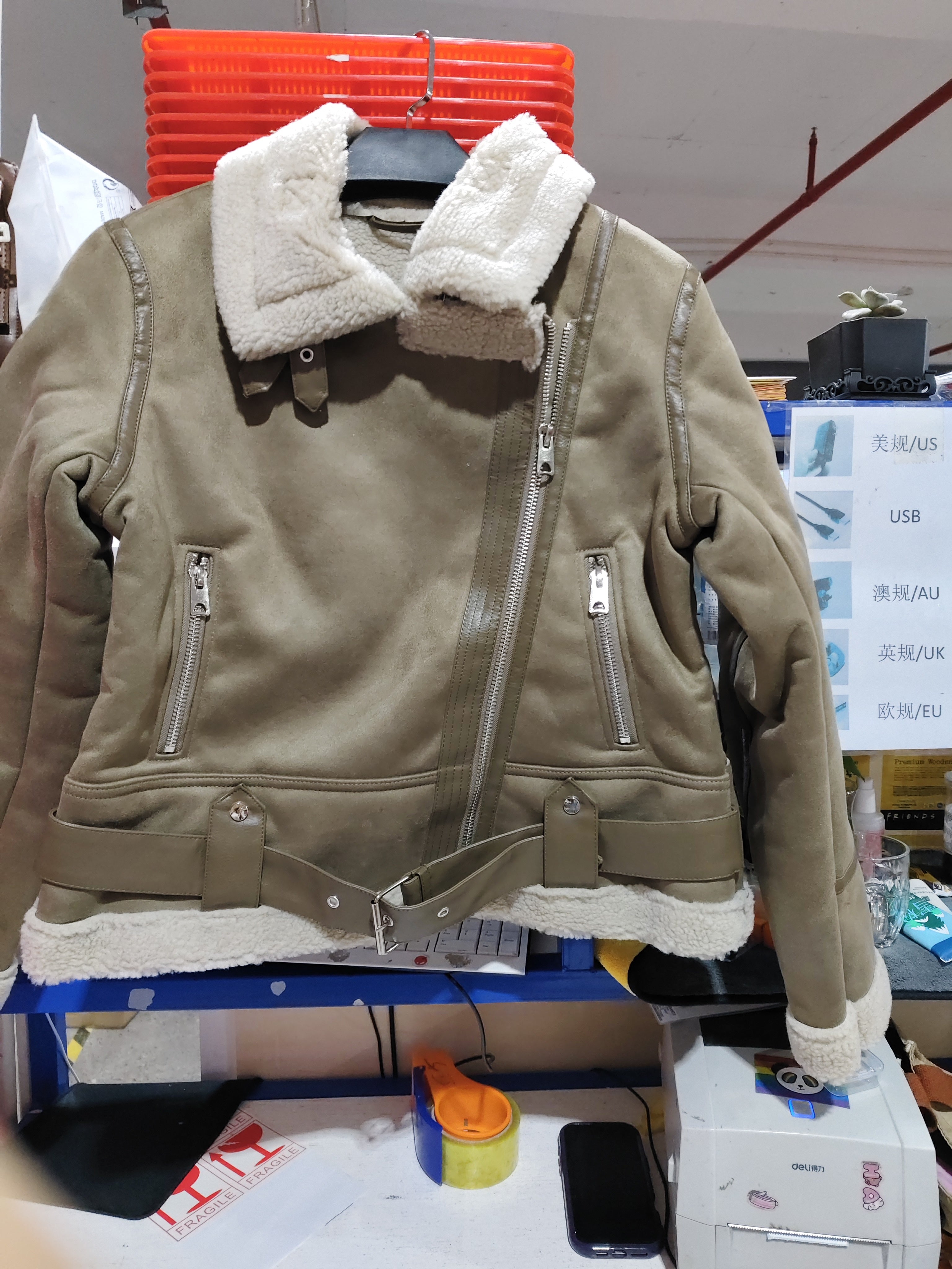 Lapel Jacket Suede Lamb Wool Warm Coat