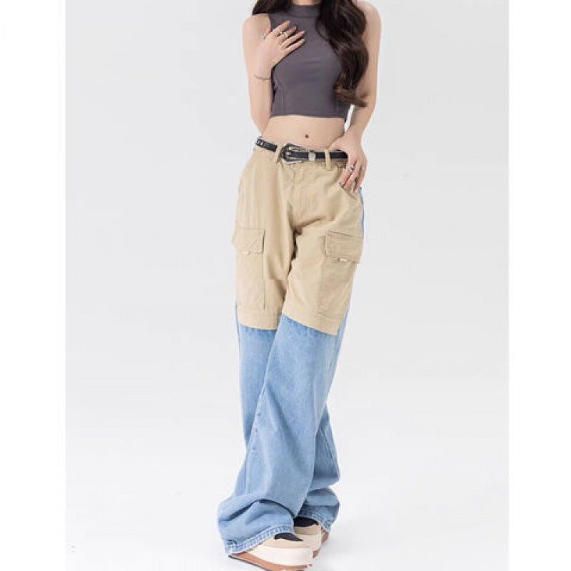 American Hot Girl Contrast Color Wide Leg Jeans