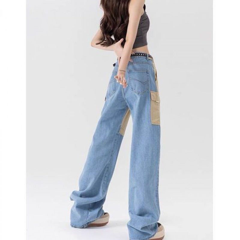 American Hot Girl Contrast Color Wide Leg Jeans